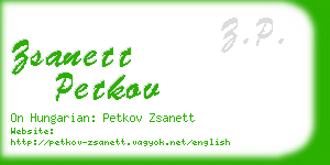 zsanett petkov business card